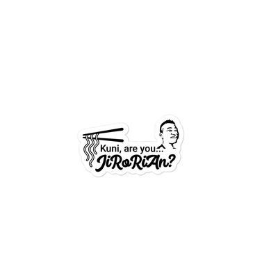 Kuni-san Bubble-free stickers