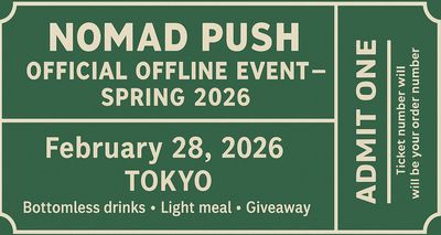 Nomad Push Official Offline Event – Spring 2026