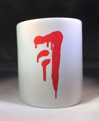 Mark of Cain Mug