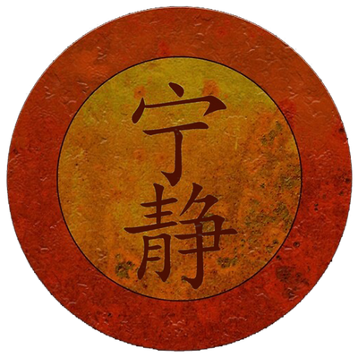 Firefly Button