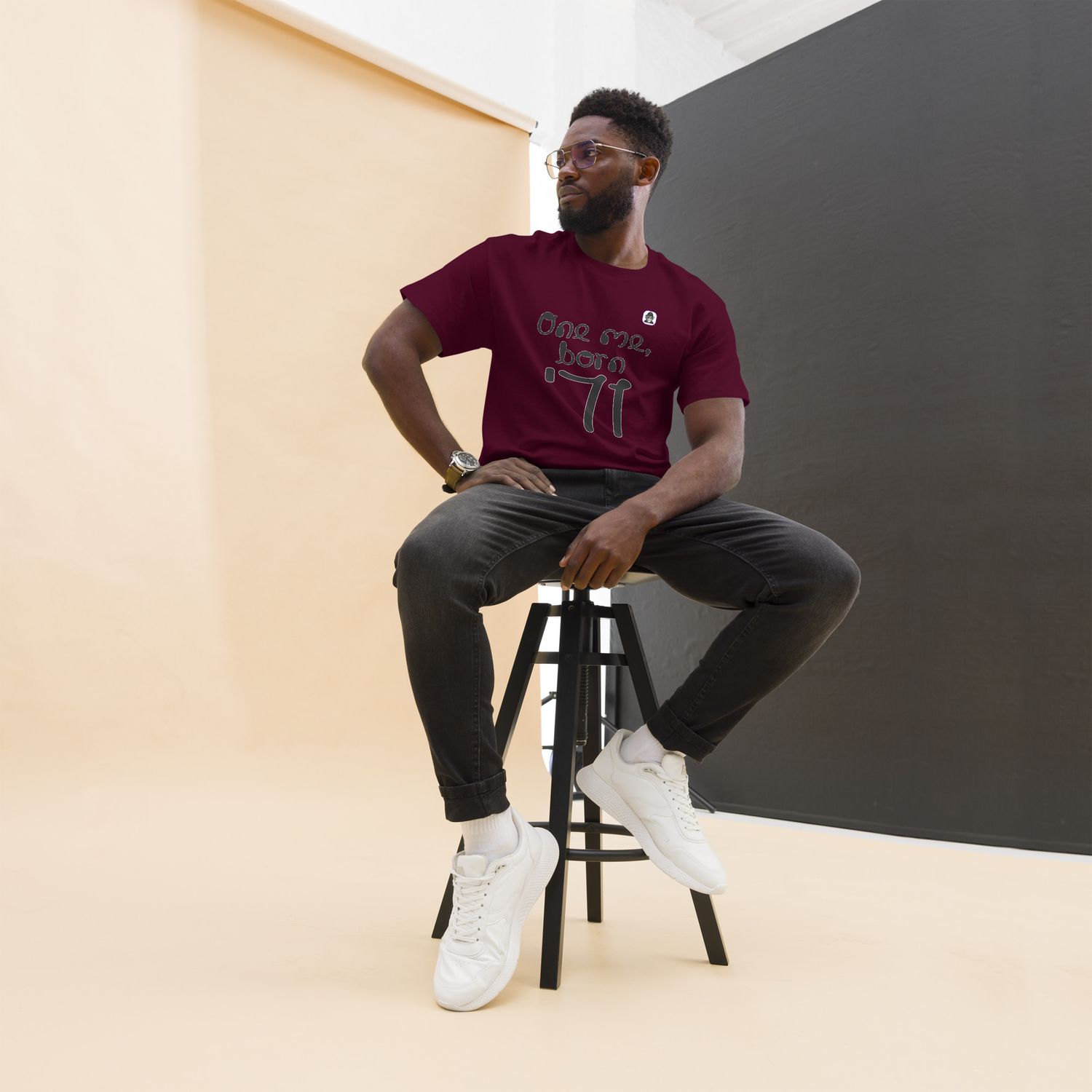 One me, born &#39;71 Unisex classic T-Shirt
