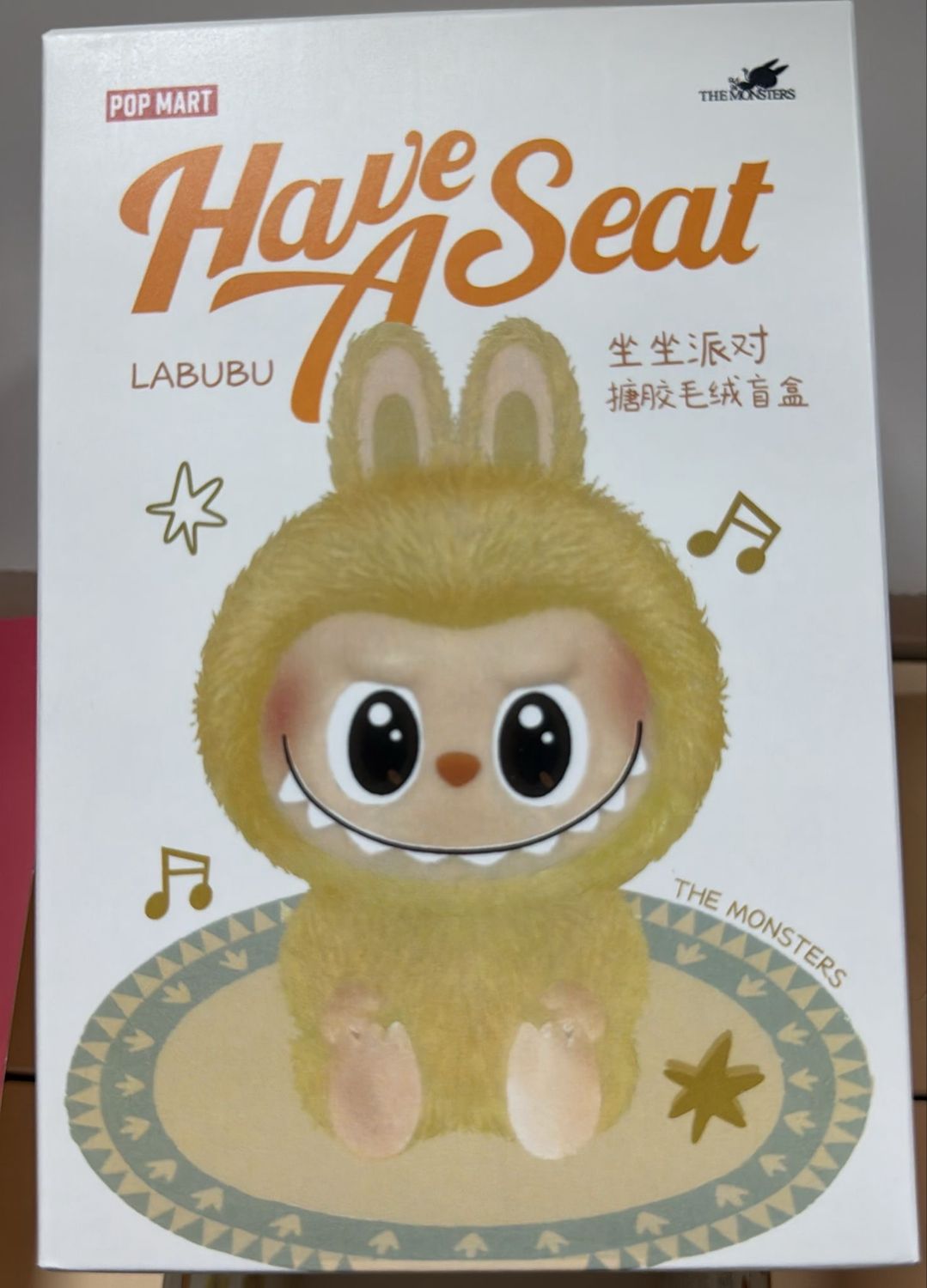 Toy Have A Seat 6ct