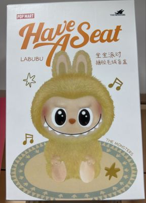 Toy Have A Seat 6ct