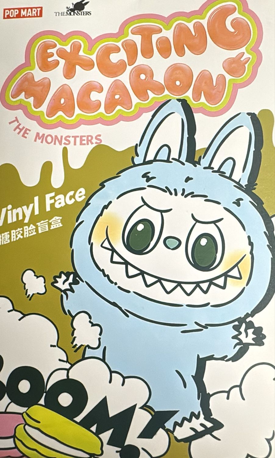 Toy Exciting Macaroni