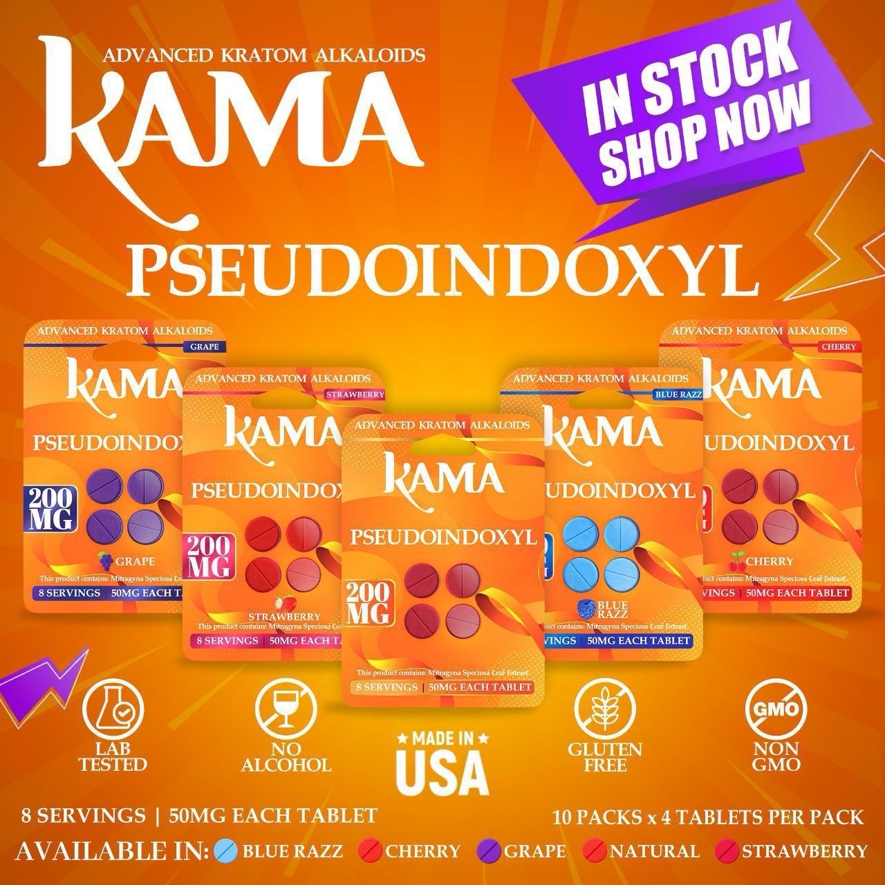 Kama Pseudoindoxy 50mg 4ct 10pk