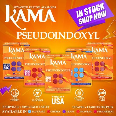 Kama Pseudoindoxy 50mg 4ct 10pk