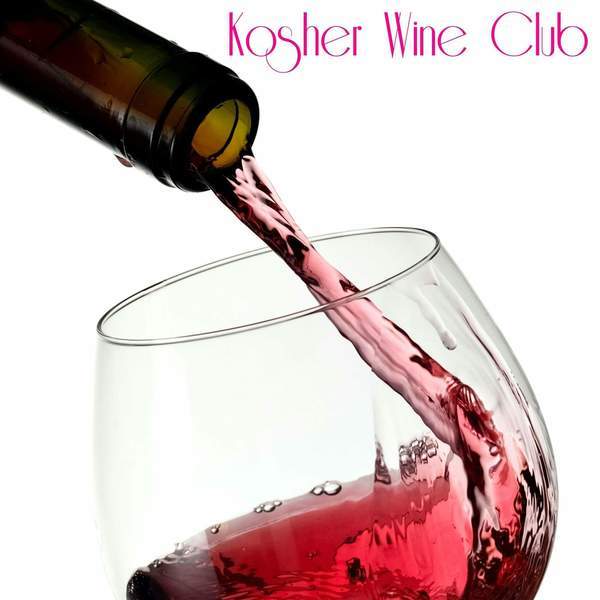 Kosher wine club 