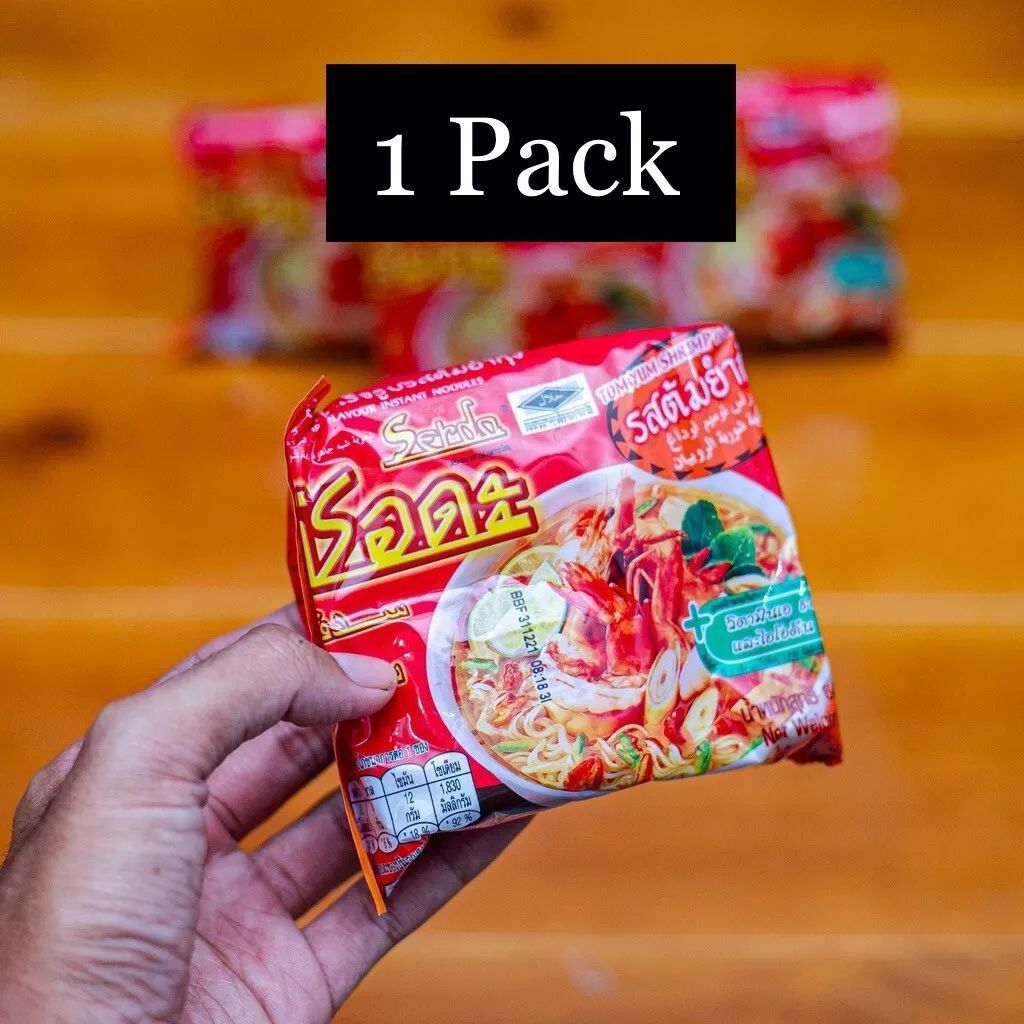 1 BOX MAGGI SIAM (SNACK FOOD)