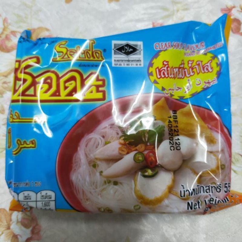 [1 Box] Bihun (Serda)