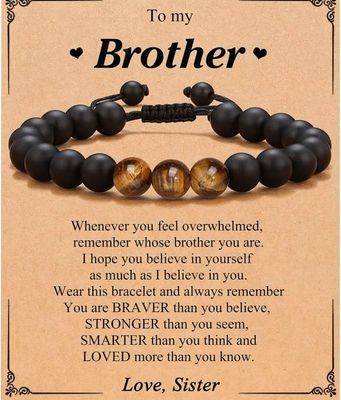 Brother Natural Stone Bracelet