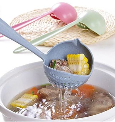 Kitchen Strainer Scoop (2PCS)
