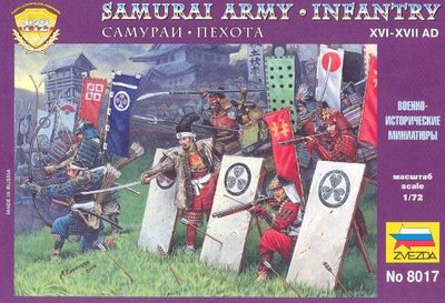 Samurai 1460-1603