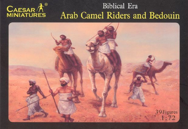Biblical Era Arab riders & bedouins