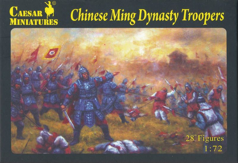 Chinese Ming dynasty army