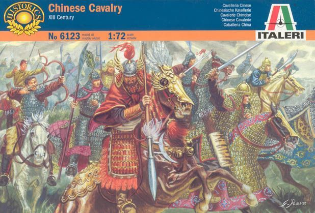 Chinese cavalry