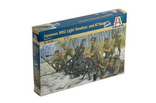 Japanese M92 Light Howitzer
