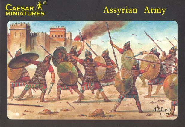 Assyrian Army