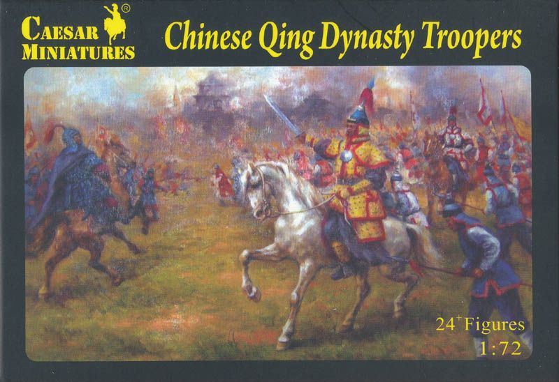 Chinese Qing dynasty army