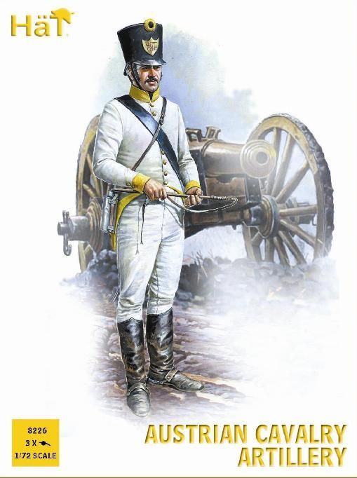 Austrian Cavalry Artillery
