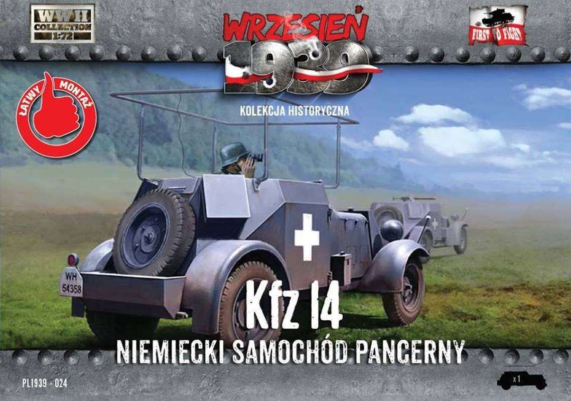 German Kfz 14 Armoured vehicle