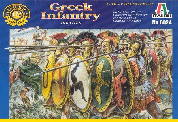 Greek Infantry
