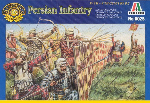 Persian Infantry