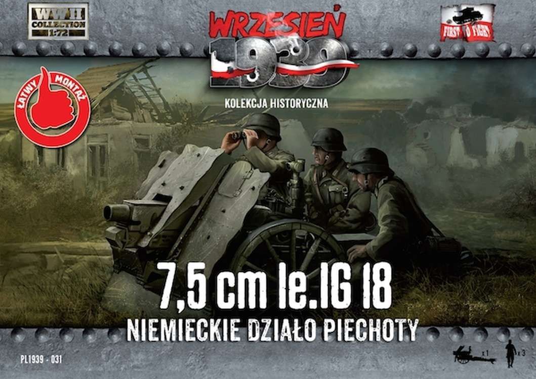 German IG18 75mm gun 1939