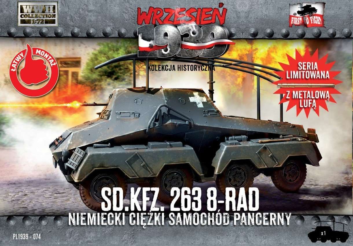 German SdKfz 263 8-rad