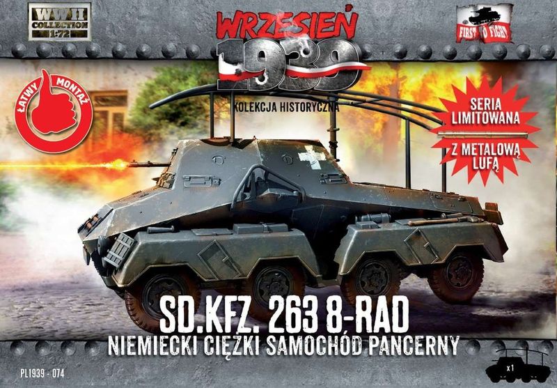 German SdKfz 263 8-rad