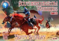 Southern Kingdom Warriors Heavy Cav
