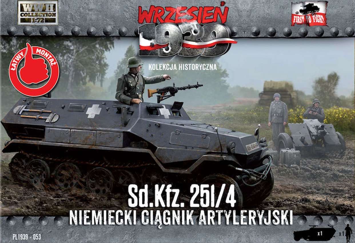 German SdKfz 251/4 halftrack