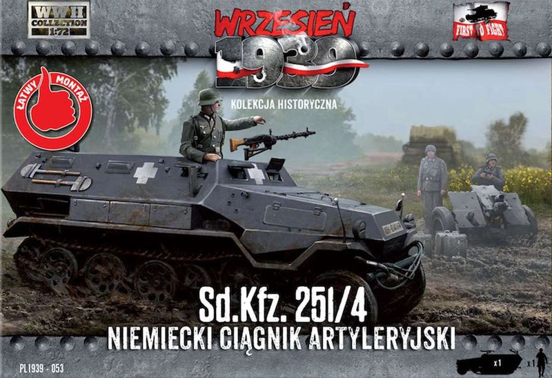 German SdKfz 251/4 halftrack