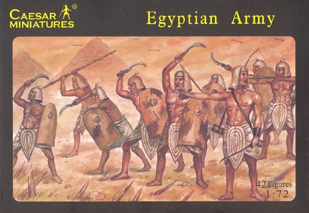 Egyptian Army
