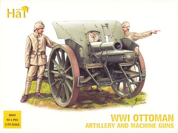 Ottoman artillery +MG's