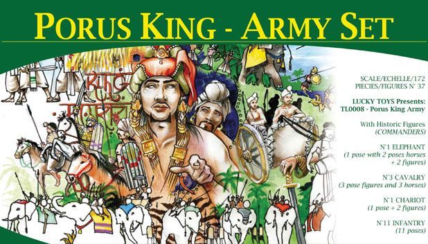King Porus Army
