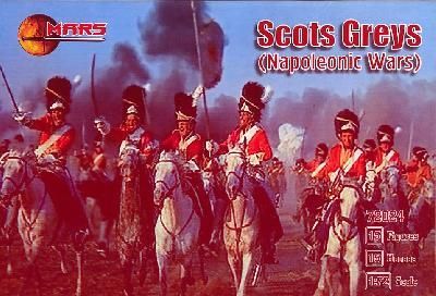 British heavy cavalry