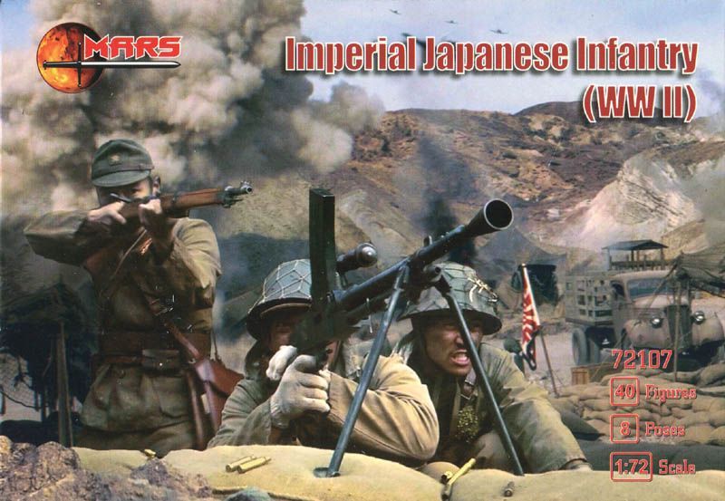 Imperial Japanese infantry