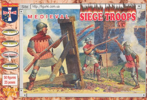 Medieval Siege troops