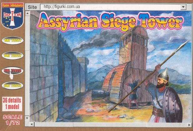 Assyrian Siege tower