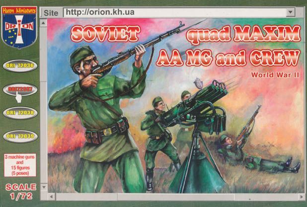 Soviet Quad Maxim AA + crew