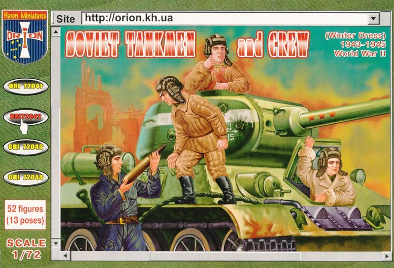 Soviet  tankmen winter 1943-45