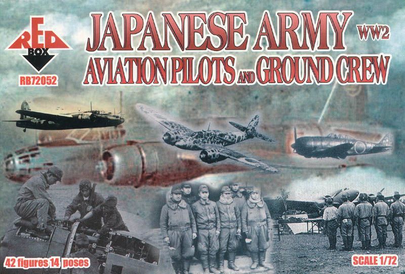 Japanese army pilots/groundcrew