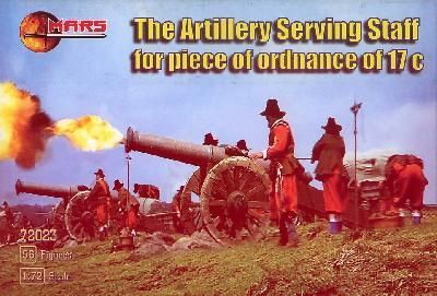 Artillery crew