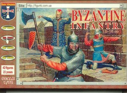 Byzantine infantry