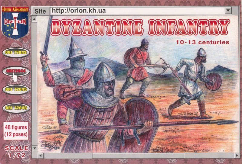 Byzantine infantry 10-13C