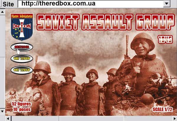 Soviet assault group