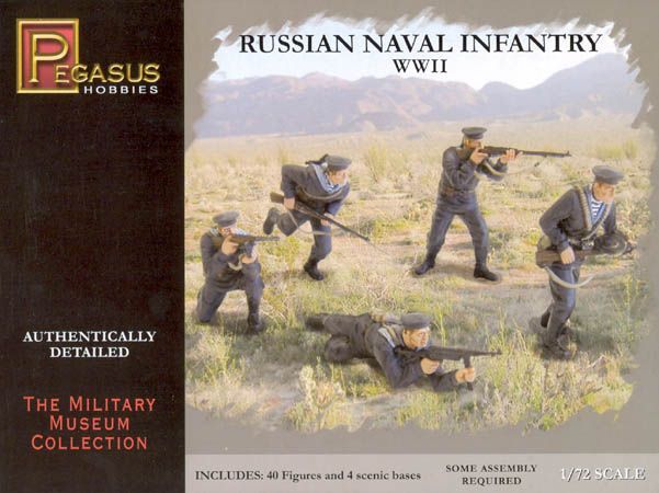 Russian Marine infantry