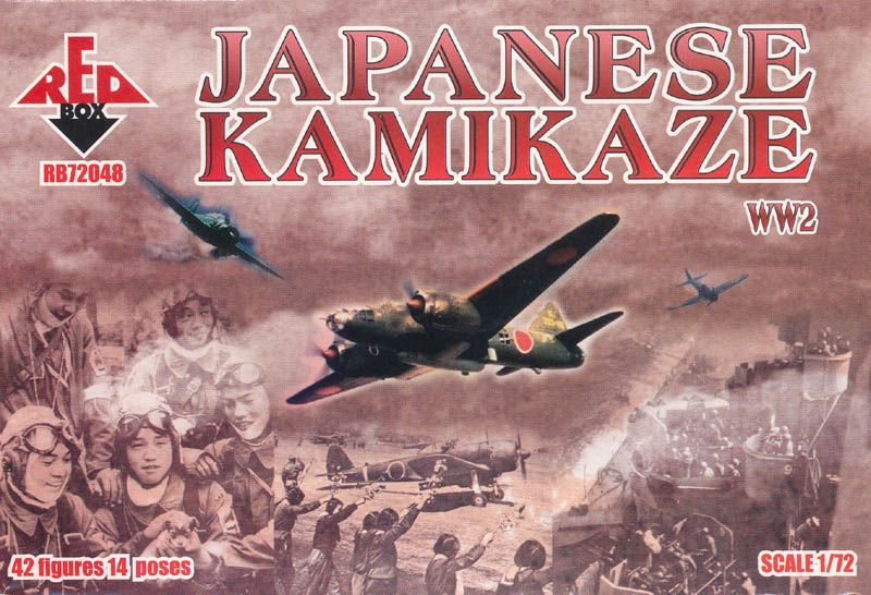 Japanese Kamikaze