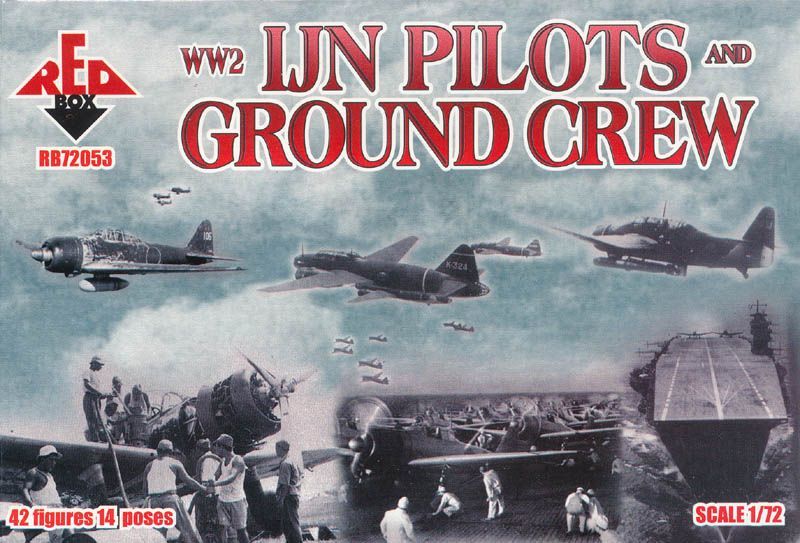 Japanese Navy pilots/groundcrew
