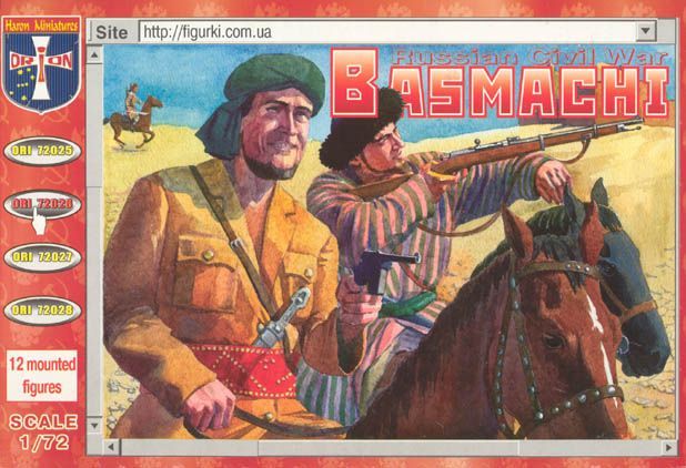 Basmachi cavalry